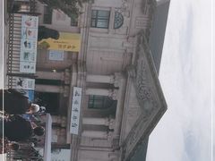 -旅顺博物馆