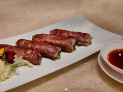 日本A5和牛西洋菜卷-8餐厅(新葡京酒店)