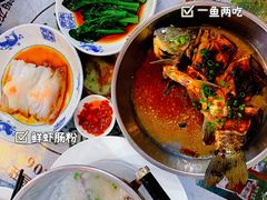 -阿殳粥馆(水围村店)