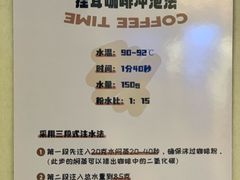 -星巴克臻选(沈阳大悦城店)