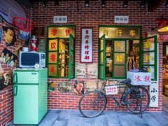 -南塘老街