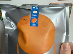 -泽田本家·铜锣烧(TX淮海店)