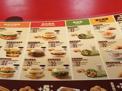-汉堡王(丁兰广场店)