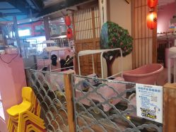 -卡通尼乐园(新达汇三林店)