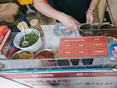 -无声臭豆腐(大井1号店)