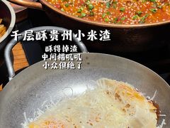 -天津万象城