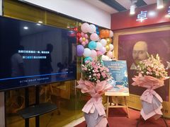 -卓美LAMDA戏剧演讲与培训中心(亚运村店)
