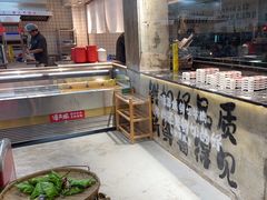 -谭三娘鲜切牛肉自助火锅(九眼桥总店)