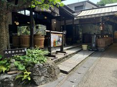 -三千院
