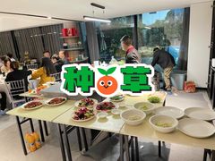 -影居starhoho·泳池别墅轰趴馆·瑶光