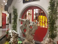 -冶春茶社(星汉大厦店)