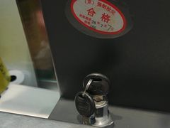 -紫光园(创始店)