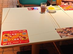 -豪享来(我格广场店)