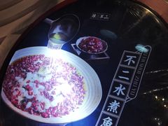 -辣不二地道川菜(汉水路店)