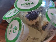 -哑巴生煎(临顿路店)