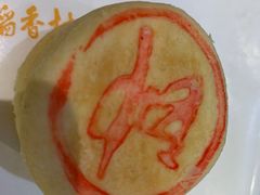 -北京稻香村(零号店)