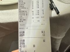 -東舍食唐精品陕菜馆