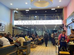 -晓靖轩烧烤(沙河风情店)