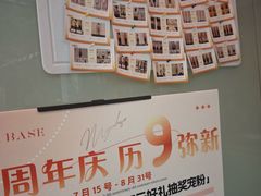 -MEGA BASE 健身馆(南山店)