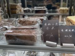 -梦菲思饼屋(瑞金宾馆店)