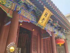 -罔极寺