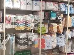 -大创十元超市(苏州泉屋店)