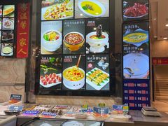-一家春酒楼(惠工街店)