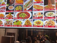 -一块豆腐(英雄山总店)