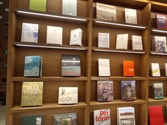 -茑屋书店(天目里店)