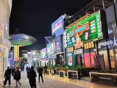 -Famous肥猫墨西哥音乐餐吧(五棵松华熙LIVE店)