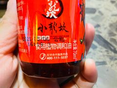 -小龙坎火锅(春熙太古里店)