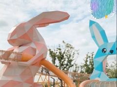 -季高兔窝窝亲子园(上海薰衣草公园店)