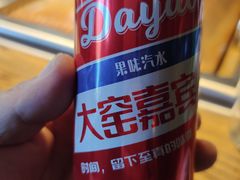 大窑嘉宾果味汽水-泽成冰煮羊(非·遗东岸国际店)