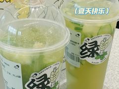 -喜茶(永旺梦乐城店)