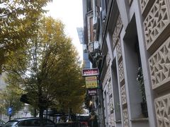 -功夫餐厅