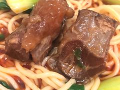 -沈家仁牛肉面(大堰三村总店)
