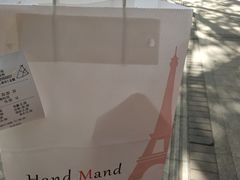 -仙峰天然面包(迎宾路店)
