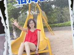 -怡海公园(桂城街道)