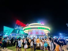 -第35届青岛国际啤酒节