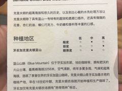 菜单-DECAMERON十日谈(卓悦汇店)
