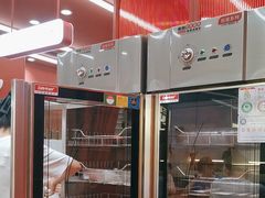-喜家德虾仁水饺(长泰广场店)
