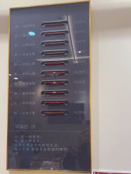 -结绳记(朝阳大悦城店)