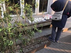 -天泽祥·鼓楼馒头(鼓楼店)