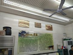 -杨记灌肠(食品街店)