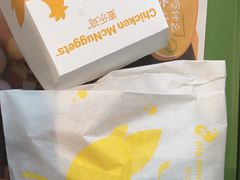 -麦当劳(深圳西涌天文台店)