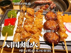 -松鱼亭·和牛烧肉(协鑫广场店)