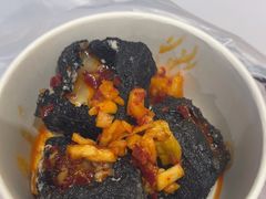 -黑色经典臭豆腐·长沙鲜食商店(坡子街店)