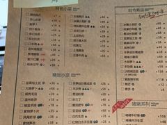 -荣小馆(临海世纪花城店)