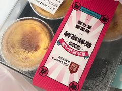 -盒马鲜生(189购物中心店)