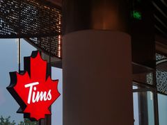 -Tims天好咖啡(河西万象城店)